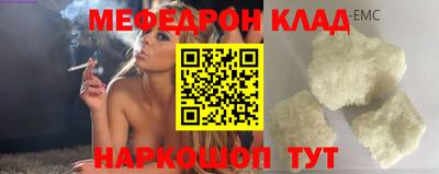 гидра Кулебаки