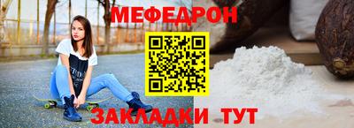 ПСИЛОЦИБИНОВЫЕ ГРИБЫ Кумертау