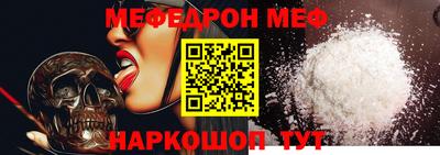 гидра Кулебаки