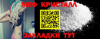 ПСИЛОЦИБИНОВЫЕ ГРИБЫ Кумертау