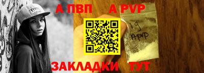 мяу мяу мука Кунгур