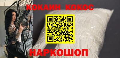 гидра Кулебаки
