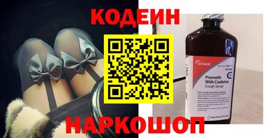 гидра Кулебаки