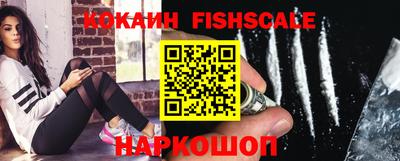 гидра Кулебаки