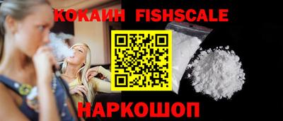 гидра Кулебаки