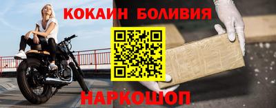 гидра Кулебаки
