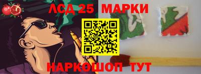 мяу мяу мука Кунгур
