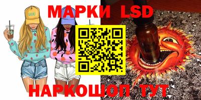 мяу мяу мука Кунгур