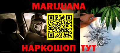 гидра Кулебаки