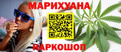 гидра Кулебаки