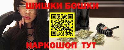 гидра Кулебаки