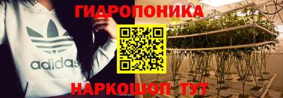 МДПВ Норильск