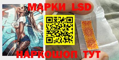 мяу мяу мука Кунгур