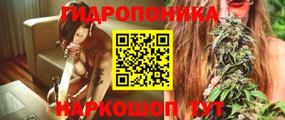 ПСИЛОЦИБИНОВЫЕ ГРИБЫ Кумертау