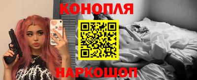 ПСИЛОЦИБИНОВЫЕ ГРИБЫ Кумертау