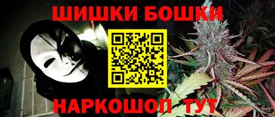 мяу мяу мука Кунгур