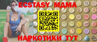 ПСИЛОЦИБИНОВЫЕ ГРИБЫ Кумертау