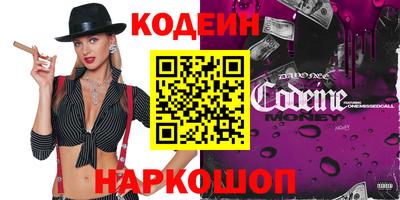 ПСИЛОЦИБИНОВЫЕ ГРИБЫ Кумертау