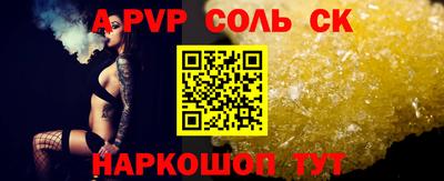 ПСИЛОЦИБИНОВЫЕ ГРИБЫ Кумертау