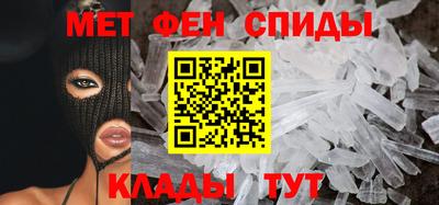 мяу мяу мука Кунгур