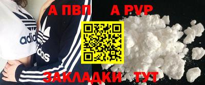 ПСИЛОЦИБИНОВЫЕ ГРИБЫ Кумертау