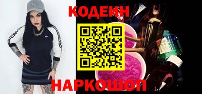 ПСИЛОЦИБИНОВЫЕ ГРИБЫ Кумертау