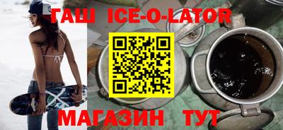 гидра Кулебаки