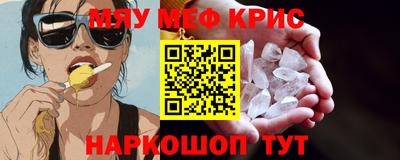 гидра Кулебаки