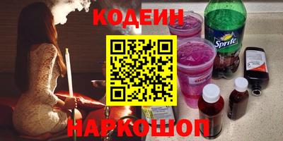 МДПВ Норильск