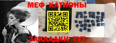 ПСИЛОЦИБИНОВЫЕ ГРИБЫ Кумертау