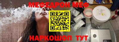 ПСИЛОЦИБИНОВЫЕ ГРИБЫ Кумертау